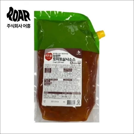 이츠웰 상큼한 토마토 살사 소스 (2kg) 업소용 대용량