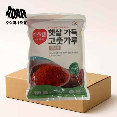 이츠웰 햇살 가득 고춧가루 1box (1kg x 10봉) 김치용
