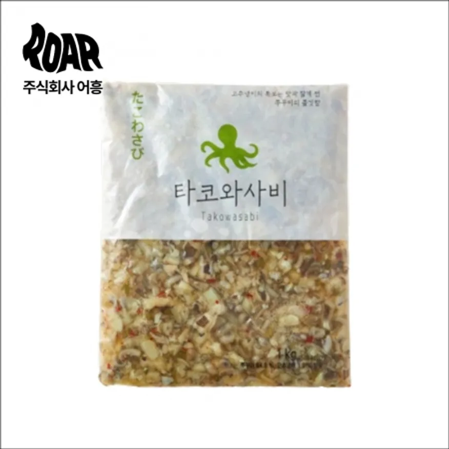 모노링크 타코와사비 마루다이 (1kg) 군함 초밥 스시 마끼 이미지
