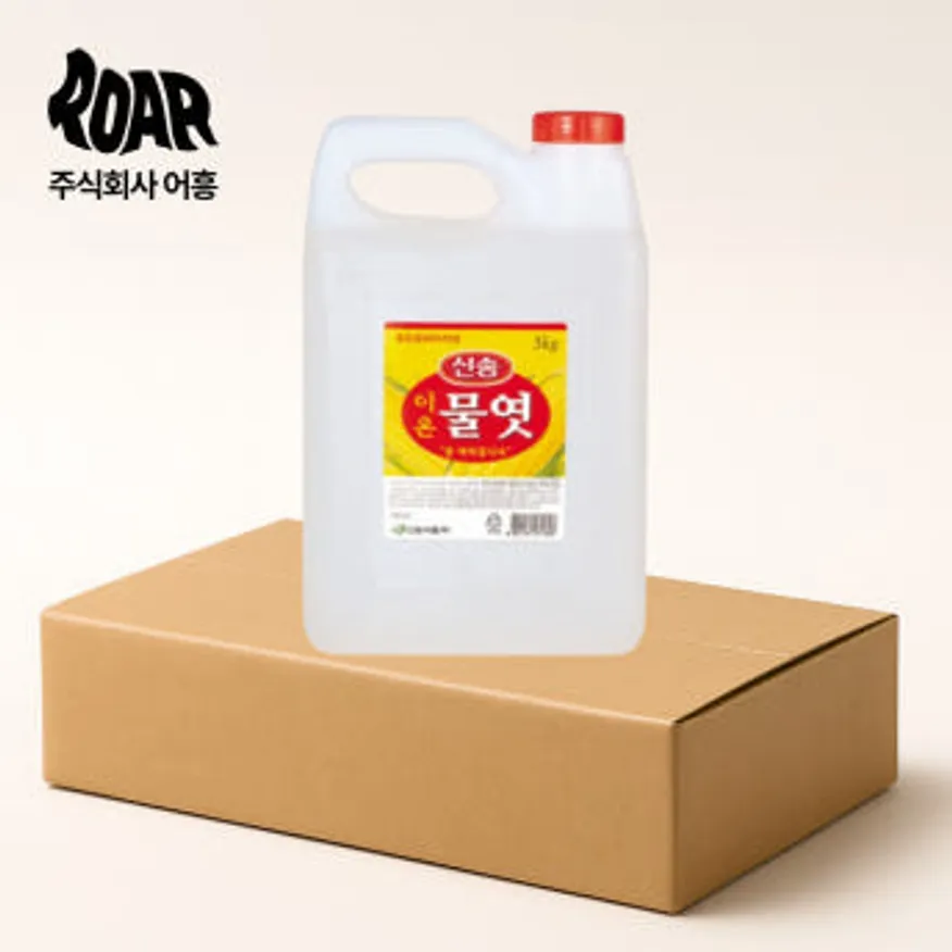 신송 이온물엿 1box (5kg x 3개) 이미지