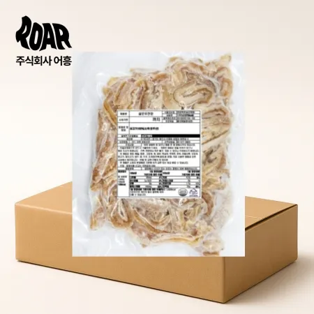 토자연 삶은 우깐양 1box (1kg x 10봉)
