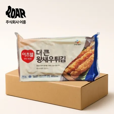 이츠웰 더 큰 왕새우튀김 1box (500g x 20봉) 50g x 10미