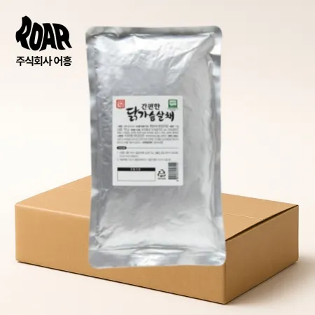 한성 닭가슴살 채 1box (1kg x 10봉) 손질된 닭가슴살 고명 토핑