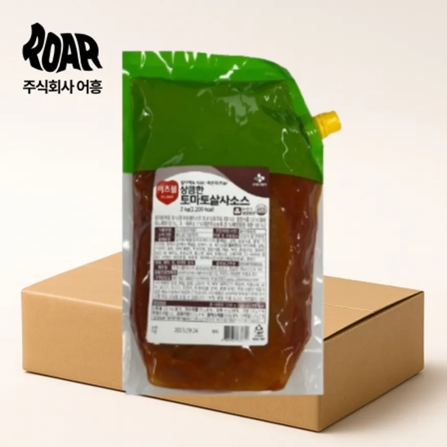 이츠웰 상큼한 토마토 살사 소스 1box (2kg x 5봉) 이미지