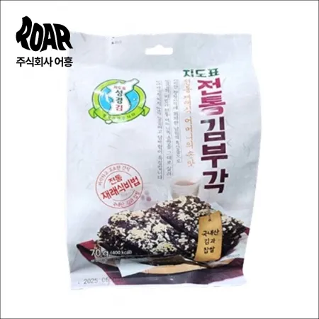 지도표 전통 김부각 (70g)