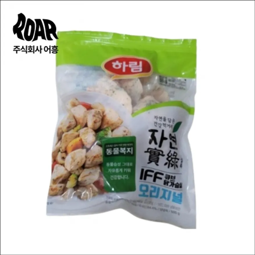 하림 자연실록 IFF 큐브 닭가슴살 동물복지 오리지널 (500g) 식단 샐러드 이미지
