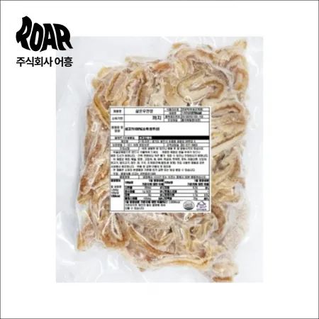 토자연 삶은 우깐양 (1kg)