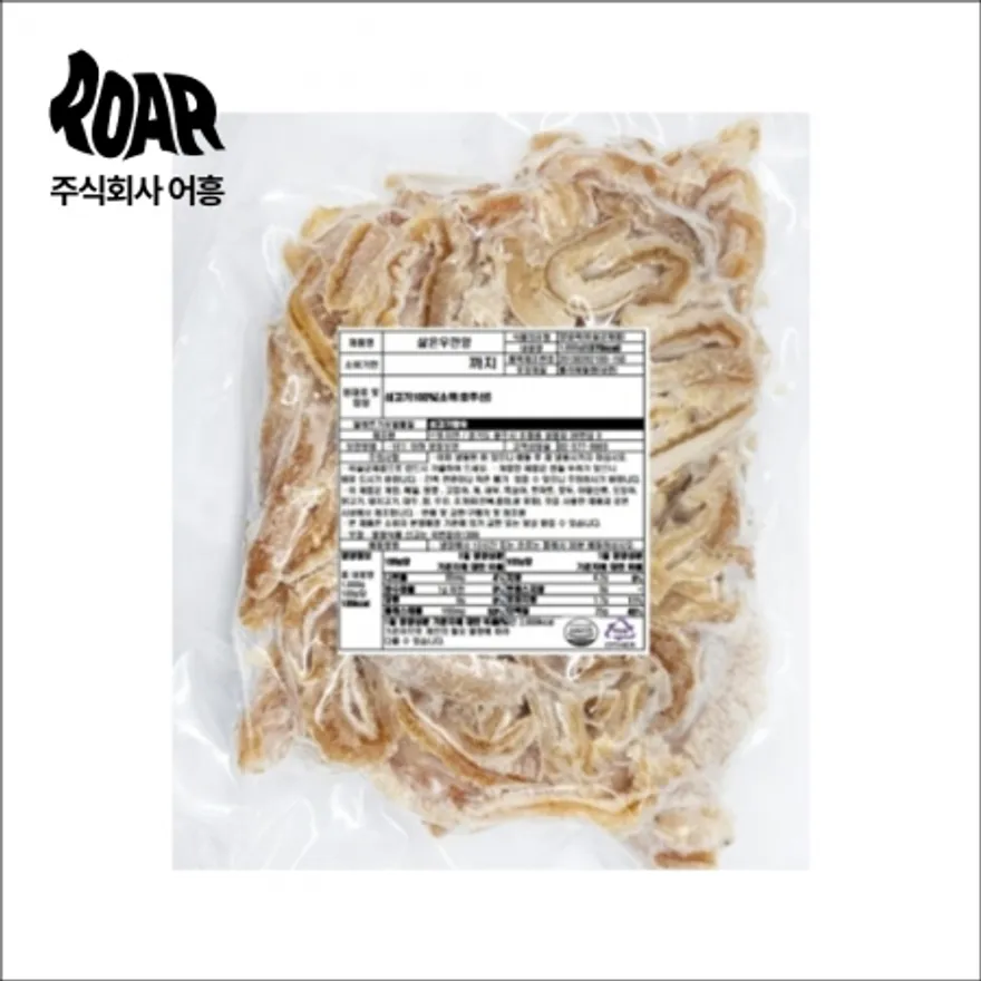 토자연 삶은 우깐양 (1kg) 이미지