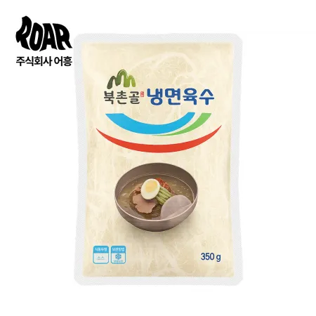 [북촌골] 냉면 육수 350g