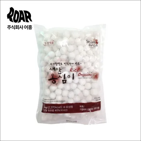 동성 새알 옹심이 (1kg) 새알심 새알떡