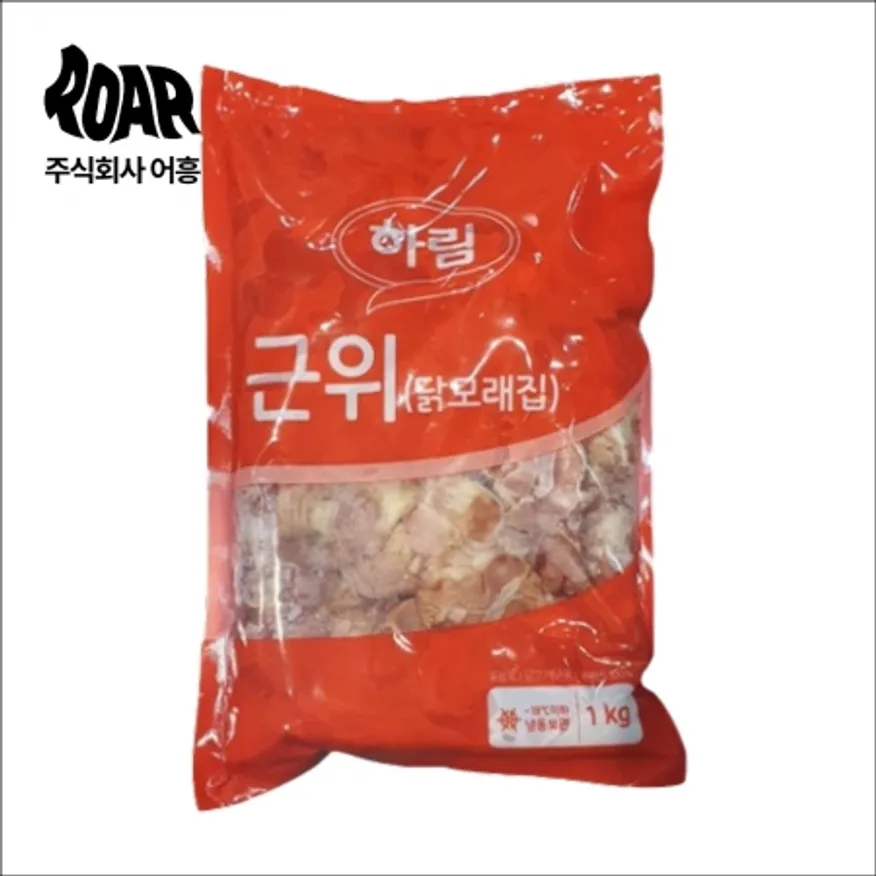 하림 닭 근위 (1kg) 닭똥집 모래집 이미지