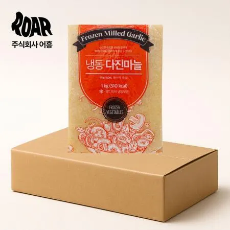 어흥 냉동 다진마늘 1box (1kg x 10개) 간마늘 대용량 식자재