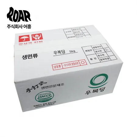 [우복당] 메밀면 5kg