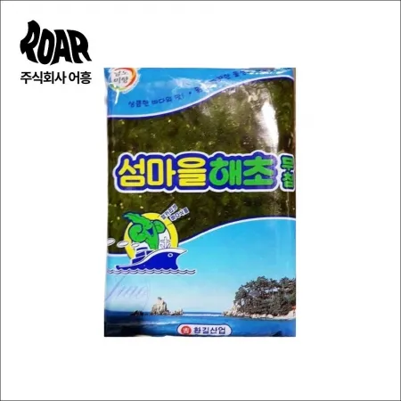섬마을 해초무침 (2kg) 모듬 해초 샐러드 대용량