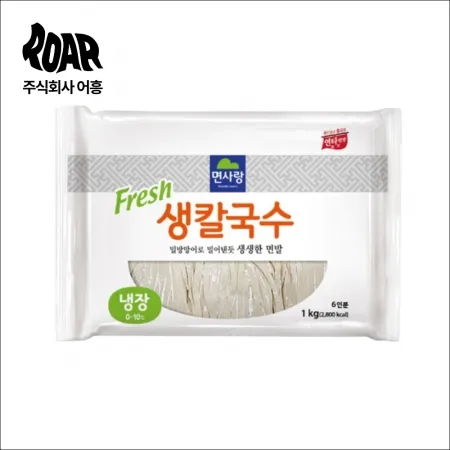 면사랑 생칼국수 (1kg) 칼국수면 칼제비 사리
