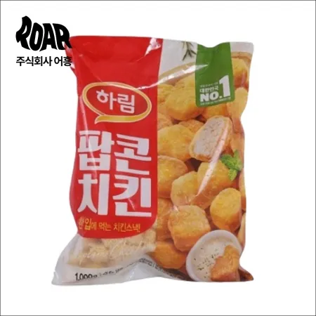 하림 팝콘 치킨 (1kg) 콜팝 간식