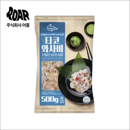 타코와사비 (500g) 군함 초밥 스시 마끼