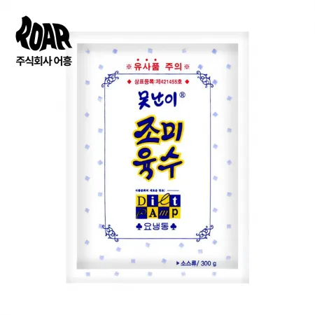 [다이어트캠프] 못난이 조미 육수 300g