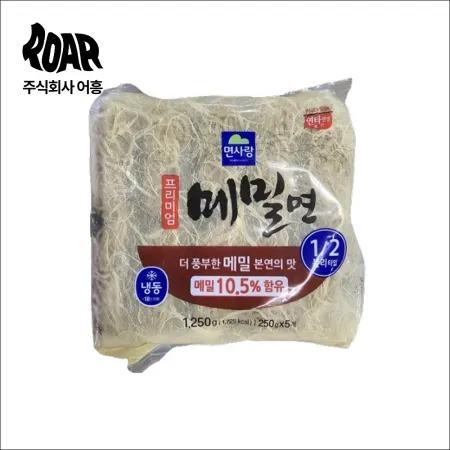 면사랑 메밀면 프리미엄 (1.25kg) 250g x 5입 냉면