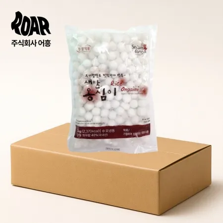동성 새알 옹심이 1box (1kg x 10개) 새알심 새알떡