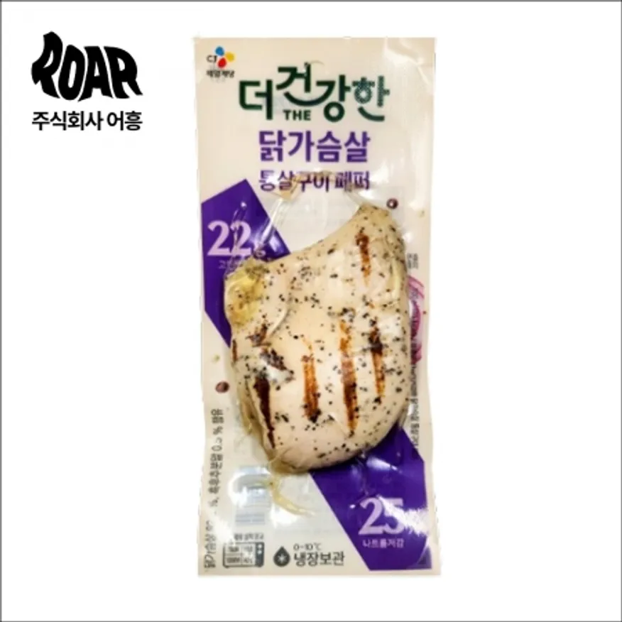 더 건강한 닭가슴살 통살 페퍼 (100g) 운동 식단 샐러드 이미지