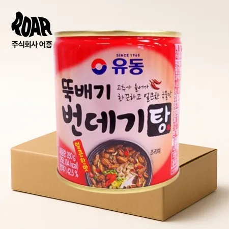 유동 얼큰한 번데기탕 뚝배기 1box (280g x 24캔) 번데기탕 안주
