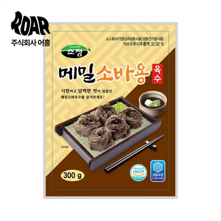 [초정] 메밀 소바 육수 300g