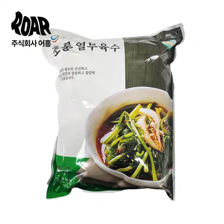 [우복당] 초롱 열무 육수 2.5kg(500g*5ea)