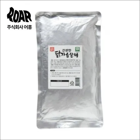 한성 닭가슴살 채 (1kg) 손질된 닭가슴살 고명 토핑