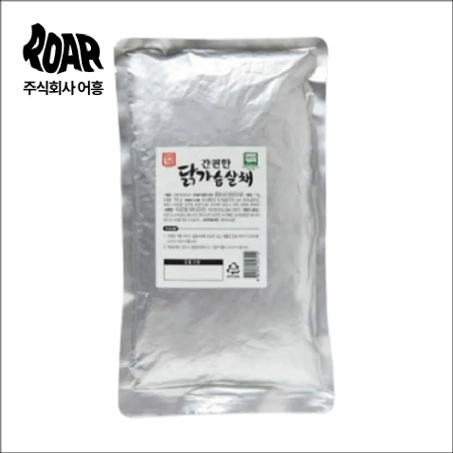 한성 닭가슴살 채 (1kg) 손질된 닭가슴살 고명 토핑 이미지