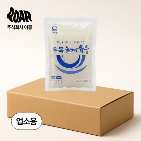 [우복당] 초계 육수 업소용 벌크 1박스(2.25kg*4ea)