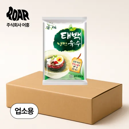 [산채] 태백냉면 육수 업소용 벌크 1박스(5kg*2ea)
