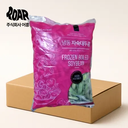 글로벌 냉동 자숙대두콩 1box (1kg x 10봉)