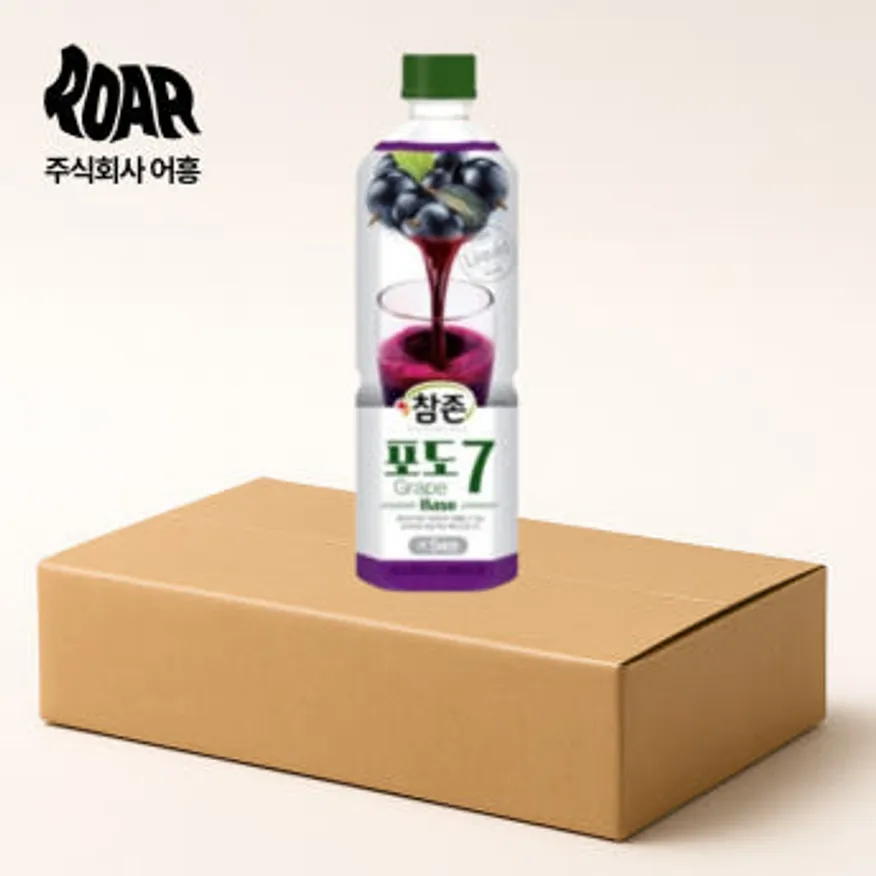 참존 포도 원액 1box (835ml x 12개) 이미지