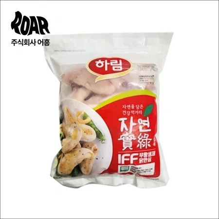하림 IFF 닭안심 (1kg) 껍질제거 무항생 식단 손질 닭