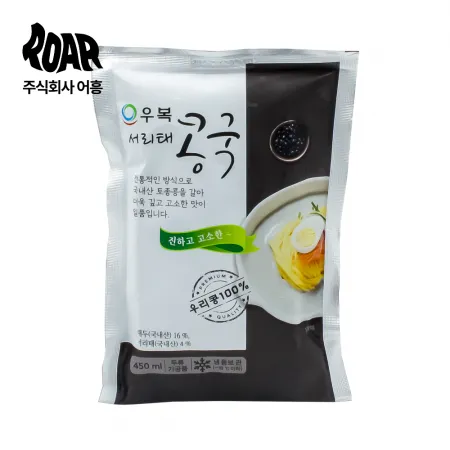 [우복당] 서리태 콩국 450ml