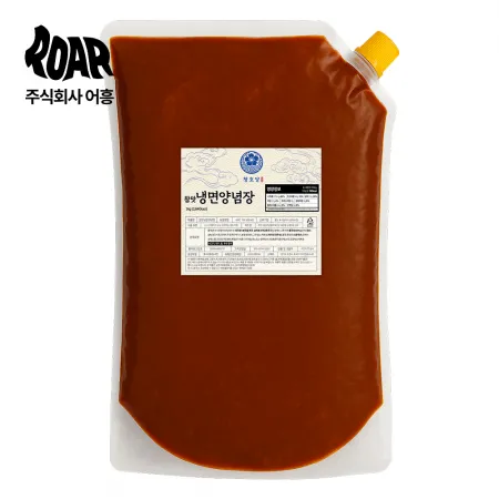 [참맛] 냉면양념장 2kg