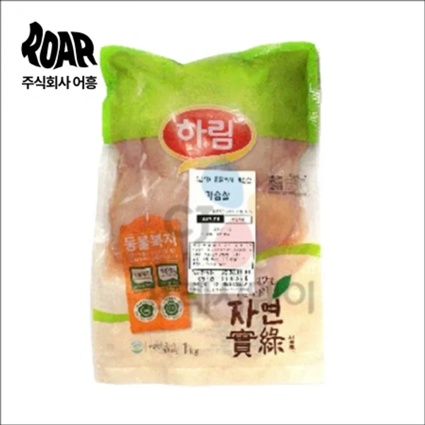 하림 닭가슴살 (1kg) 껍질제거 진공포장 식단 손질 닭 이미지