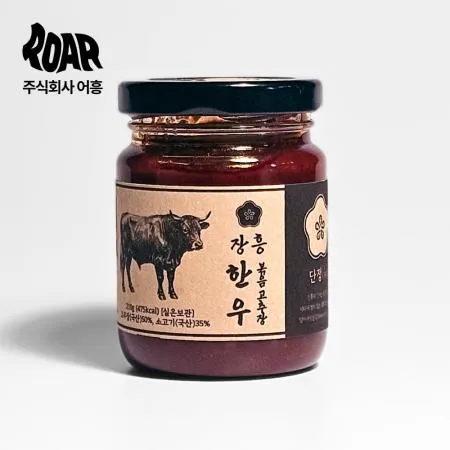 단정 한우 볶음고추장 210g