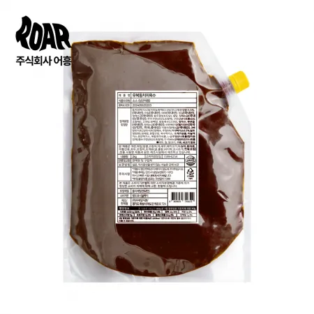 [우복당] 동치미 육수 엑기스 2kg