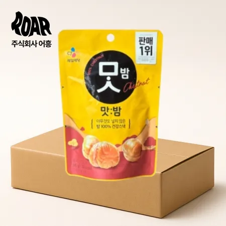 CJ 제일제당 맛밤 1box (80g x 54봉)