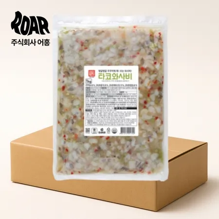한성기업 타코와사비 1box (1kg x 10팩) 군함 초밥 스시 마끼