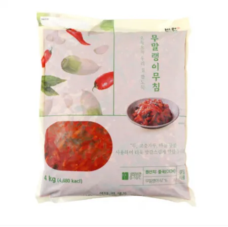 무말랭이무침 4kg 중국산 반찬단지