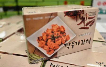 깍두기 10kg 중국산 