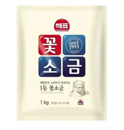 해표 꽃소금 1kg
