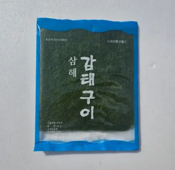 구운 감태 40g 삼해 국산 감태구이