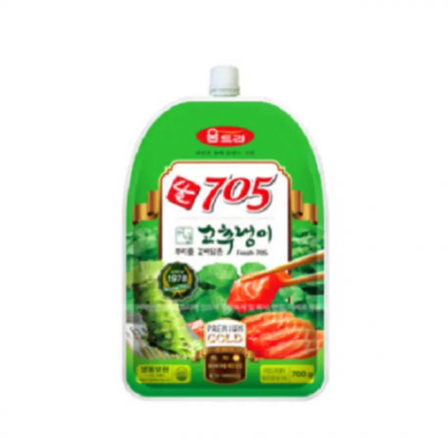 움트리 705 생와사비 700g 냉동 이미지