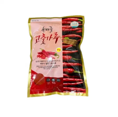 고운청양고춧가루 1kg 중국산 윤성농산 미분