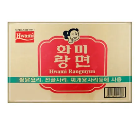 화미 랑면 14 kg