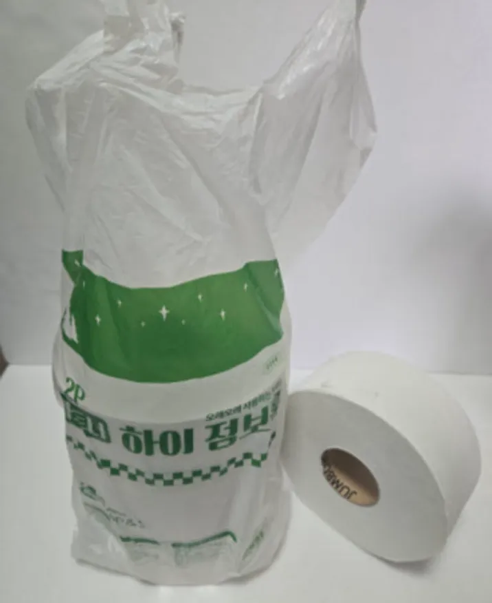 점보롤 화장지 16롤 2겹 box 이미지